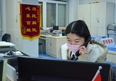 青島市北 疫情防控不見面，人社服務不打烊，咨詢服務在線守護